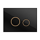 Кнопка смыва Cersanit TWINS для LINK PRO/VECTOR/LINK/HI-TEC стекло черный