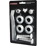 Монтажный комплект Rommer 1/2 (RAL9016) c 3мя кронштейнами