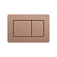 Панель смыва РЕХАУ NOVA QUAD STEEL прямоугольные клавиши покрытие против отпечатков пальцев, нержавеющая сталь, брашированное розовое золото, матовый (19102741001)