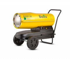 Дизельная тепловая пушка Ballu BHDP-30