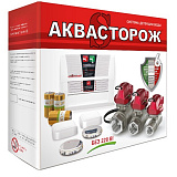 Набор Аквасторож 22.78 3/4 RuB, Оригинал, Э+, Радио