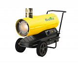 Дизельная тепловая пушка Ballu BHDN-50