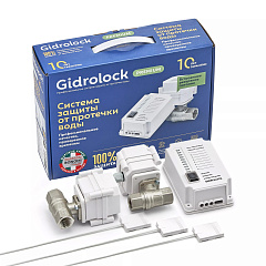 Комплект защиты от протечек воды GIDROLOCK Premium BONOMI 3/4 (с кранами 12 V и резервным питанием) (31201032)
