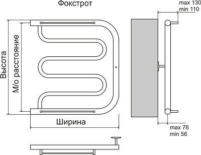 Полотенцесушитель водяной Terminus Фокстрот (1 ) 500х700