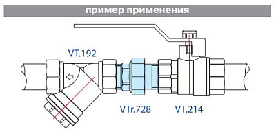 Сгон VALTEC разъемный 3/4 наружная резьба, никелированная латунь