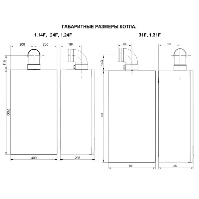 Настенный газовый двухконтурный котел отопления Baxi ECO Life 31F (7813724)