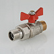 Кран шаровой VALTEC Base с полусгоном и наружной резьбой 3/4
