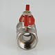 Кран шаровой VALTEC Compact 3/4 ВВ, бабочка