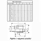 Муфта ПОЛИТЭК ТПК-АКВА с наружной резьбой 50x2