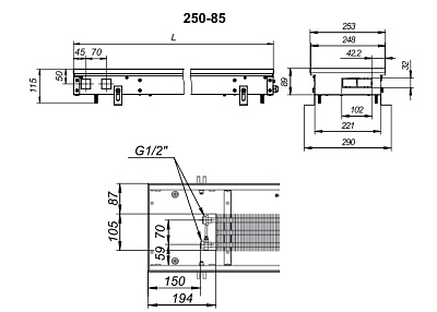 Внутрипольный конвектор с естественной конвекцией Techno KVZ 250-85-1500