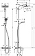Душевая колонна Hansgrohe Crometta E 240 1jet Showerpipe 27298000