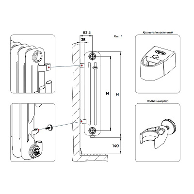 Стальной трубчатый радиатор отопления Rifar TUBOG TUB 3057